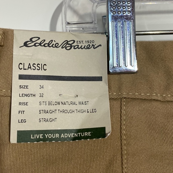 Pants - Picture 2 of 2